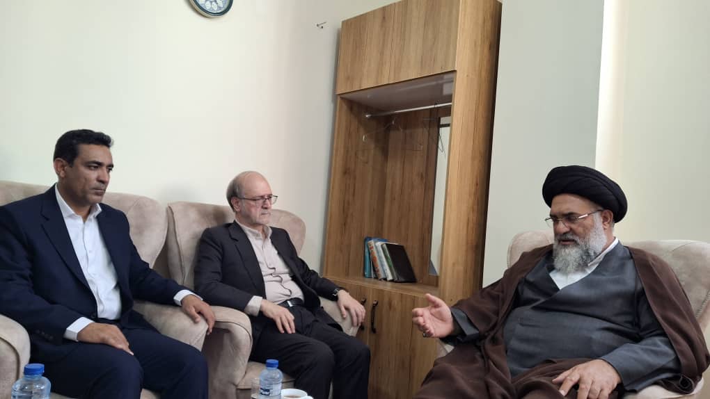 یاسوج