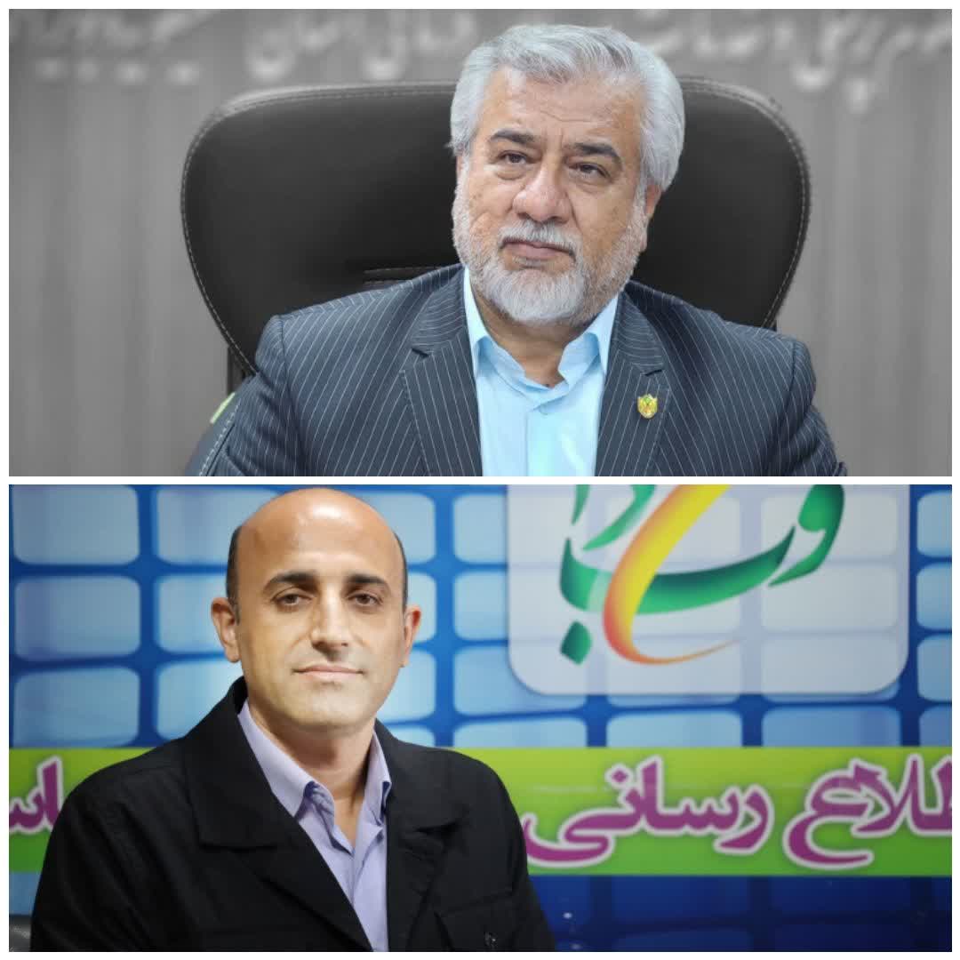انتصاب سرپرست معاونت توسعه مدیریت و منابع دانشگاه علوم پزشکی یاسوج