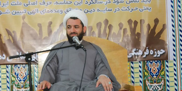 برگزاری مراسم بزرگداشت ۹دی دردهدشت