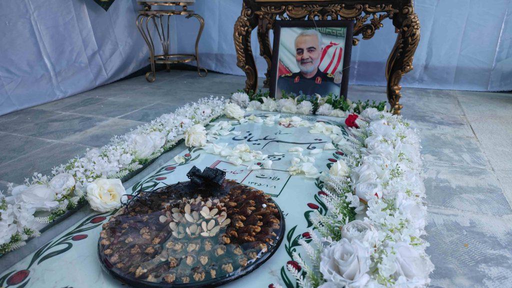 شهید