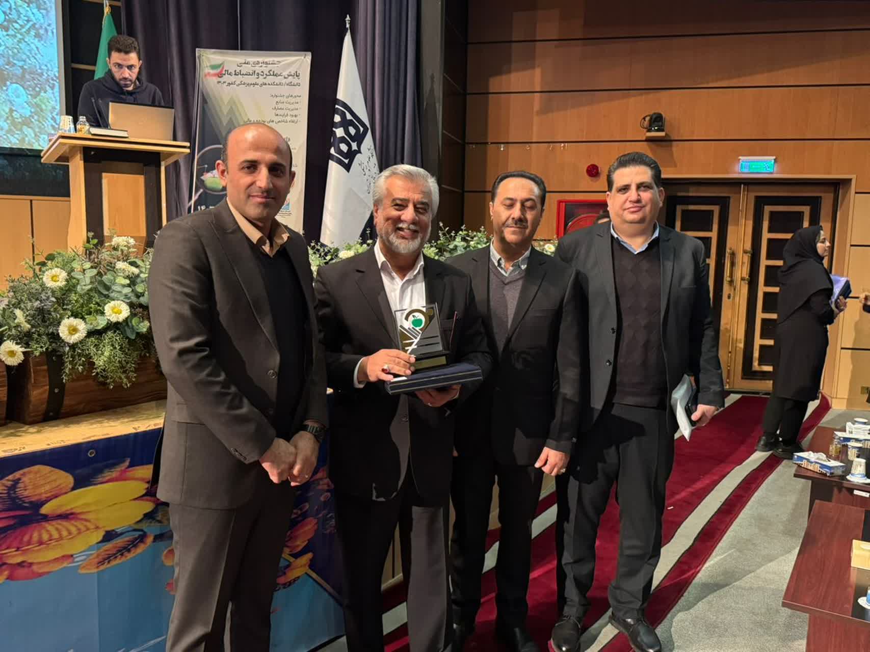 کسب رتبه برتر انضباط مالی توسط دانشگاه علوم پزشکی استان