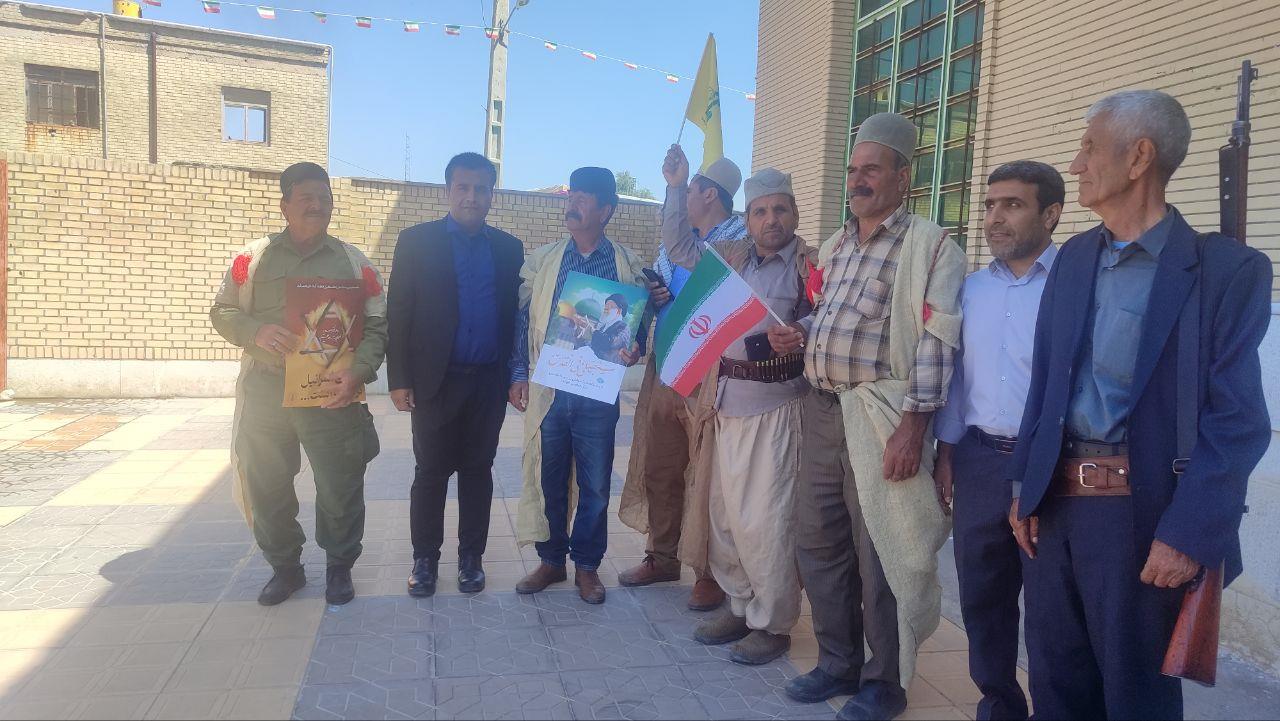 دهدشت