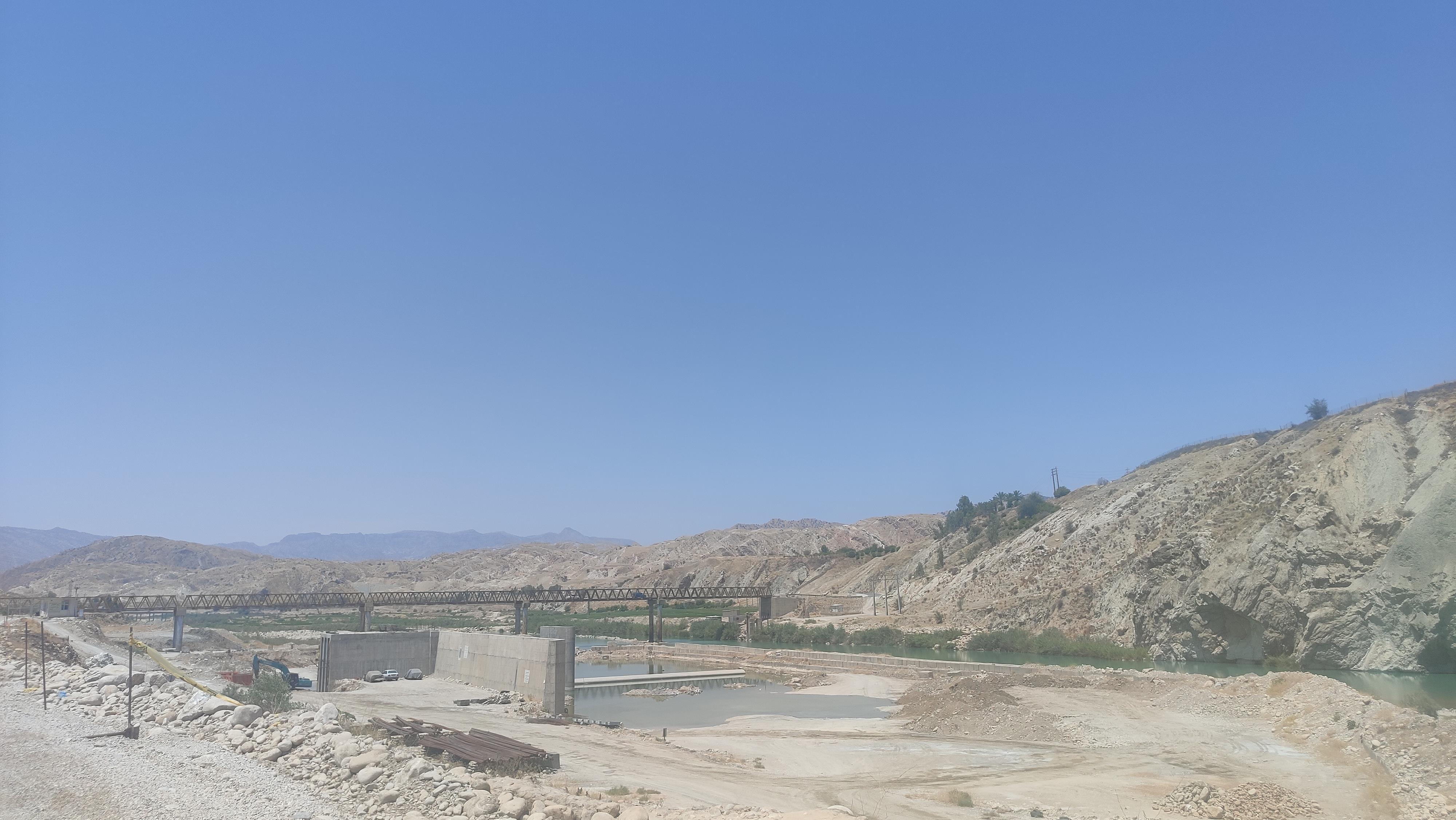 ایدنک ایدنک