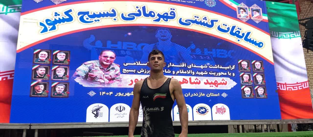 درخشش کشتی گیر دهدشتی در مسابقات قهرمانی بسیجیان کشور