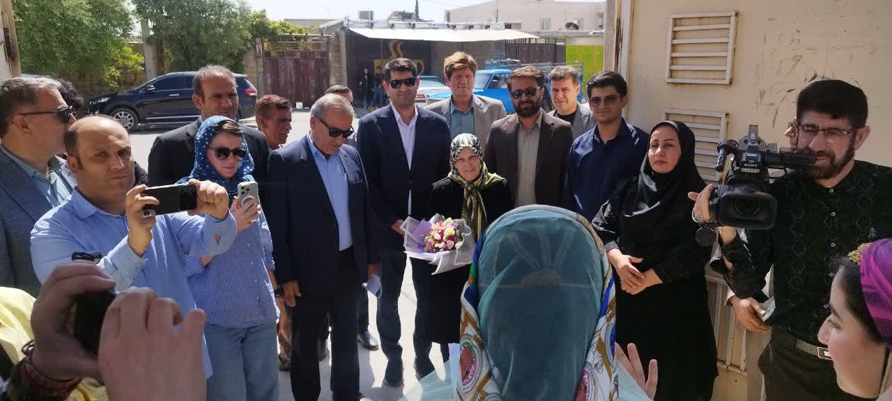 مهر گیتی
