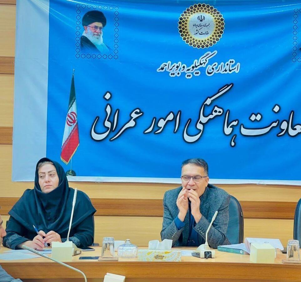اعضای کمیته انضباطی دهیاری ها استان مشخص شدند