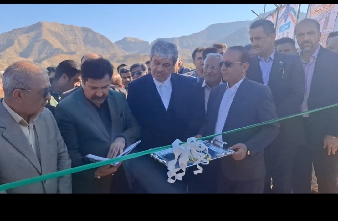 بهربرداری ازطرح تامین آب اراضی کشاورزی درگچساران