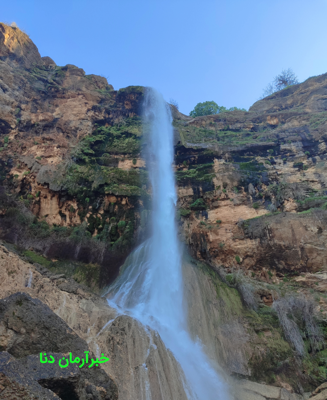 ثبت هشت اثر طبیعی استان در فهرست آثارملی 