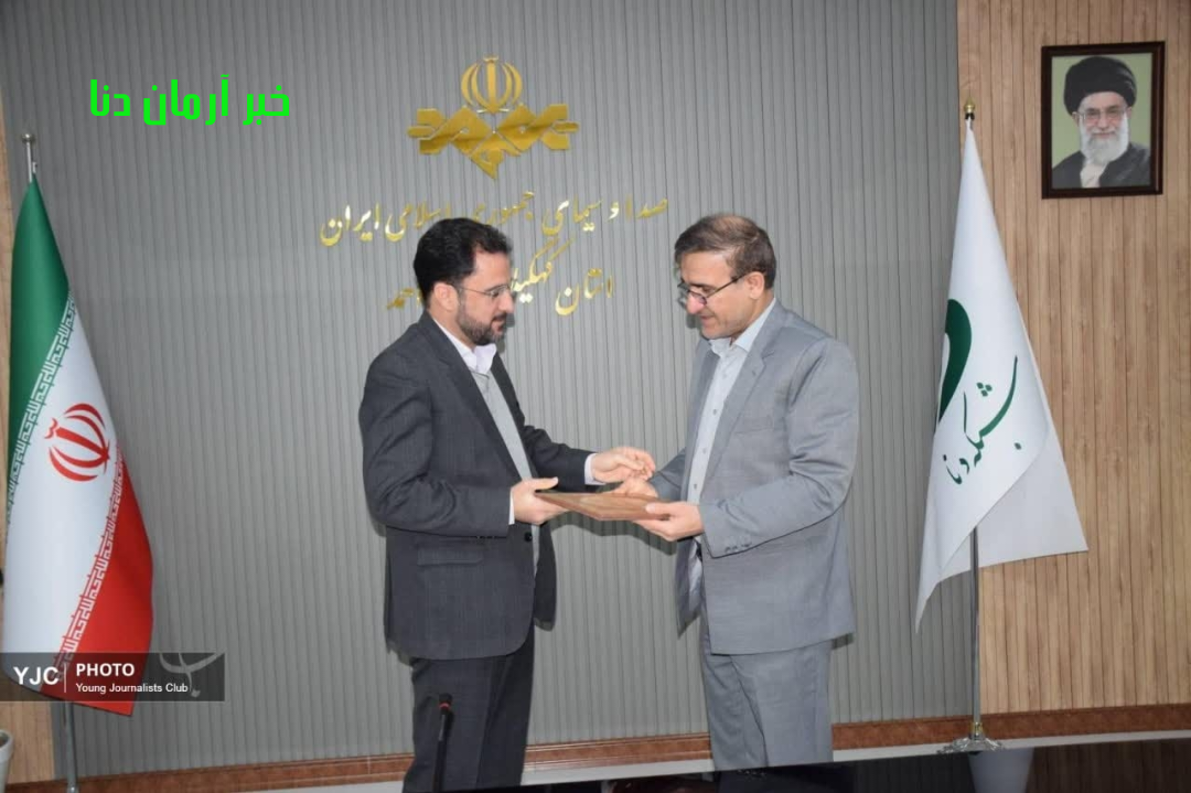 احسان ناظمی؛ معاون جدید اطلاعات واخبارصداوسیمای استان
