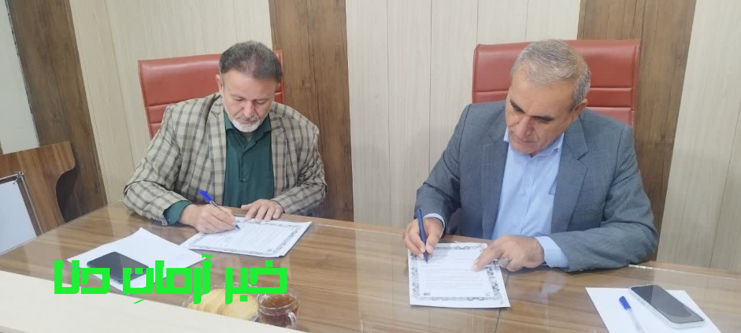 انعقاد تفاهم نامه اجرای طرح هم نوا بین آموزش و پرورش کهگیلویه ومرکز فنی و حرفه ای شهرستان