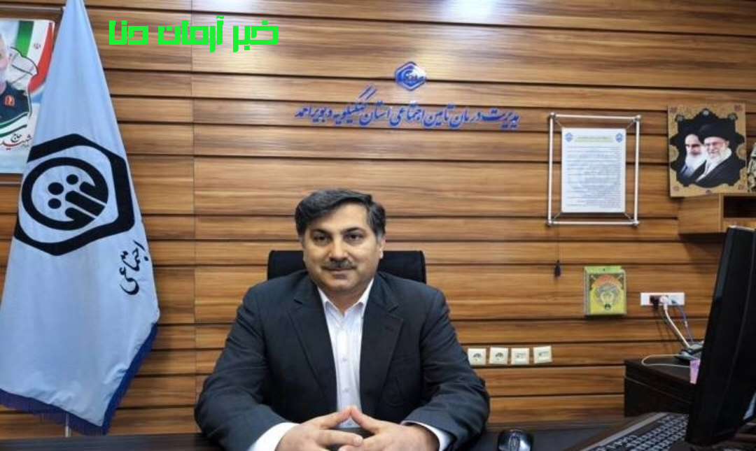 کمبود پزشک متخصص در مراکز درمانی تامین اجتماعی استان