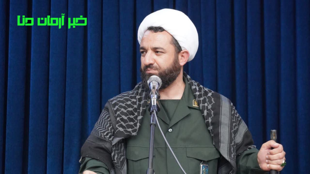 امام جمعه شهر دهدشت:تمام منافع استکبار جهانی هدف مشروع است
