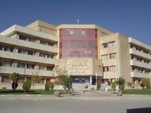 دو انتصاب جدید در دانشگاه علوم پزشکی یاسوج