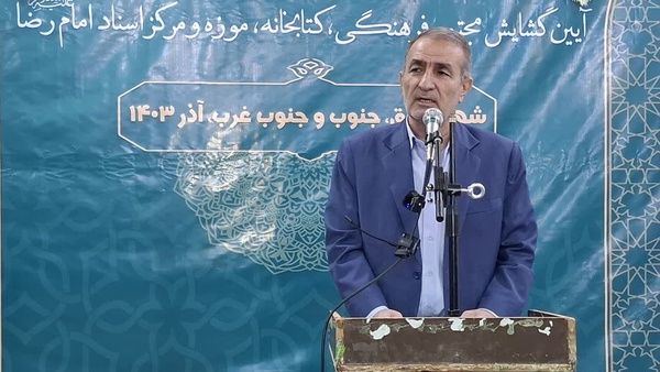 پیگیری مشکلات مردم رسالت دولت چهاردهم است