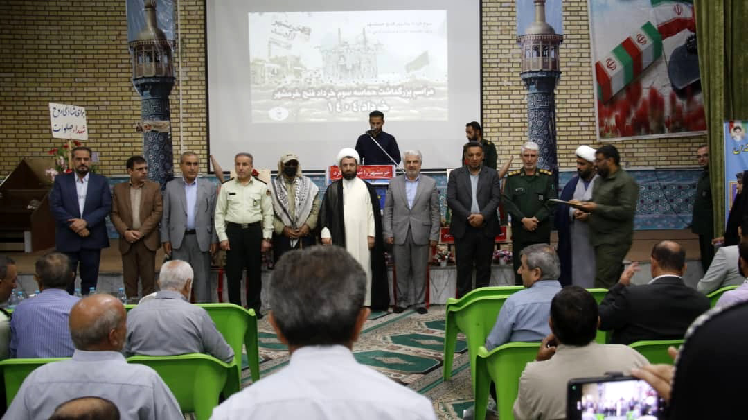 برگزاری مراسم گرامیداشت سوم خرداد حماسه آزادسازی خرمشهر در دهدشت