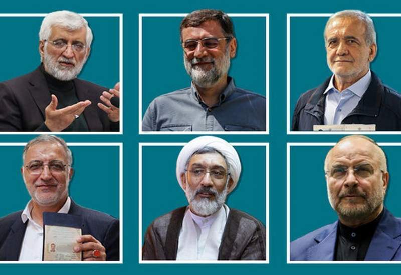مناظره پایانی نامزدهای انتخابات ریاست جمهوری چهاردهم