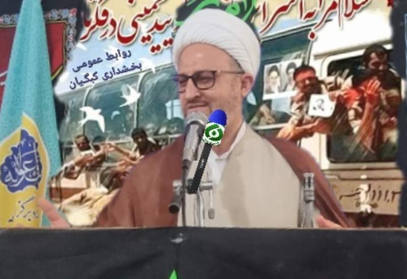 نمازجمعه شهرچیتاب به امامت حجت الاسلام عبودی برگزارشد