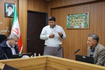 دیدار مردمی دیدار مردمی