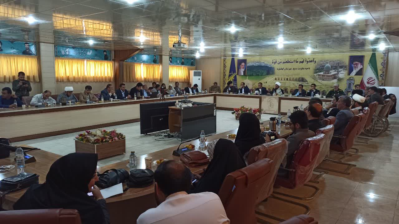 برگزاری جلسه شورای فرهنگ عمومی شهرستان کهگیلویه با حضور مسئولان استانی