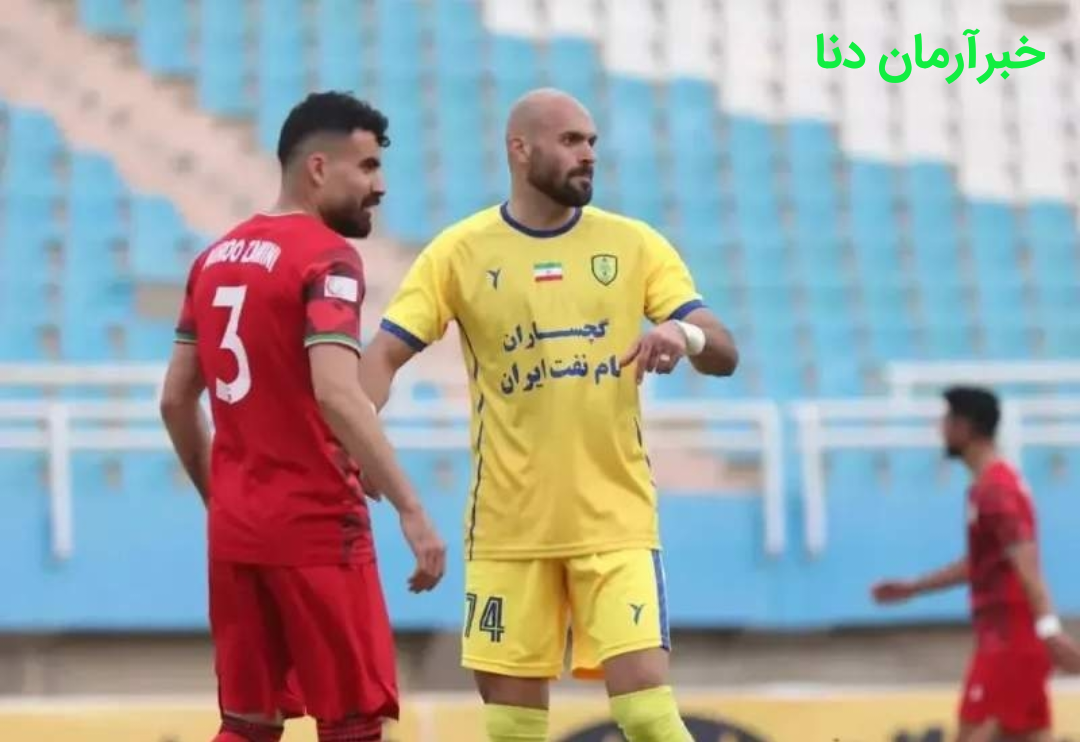 فوتبال لیگ آزادگان:زورنفت گاز گچساران به مس شهربابک نرسید